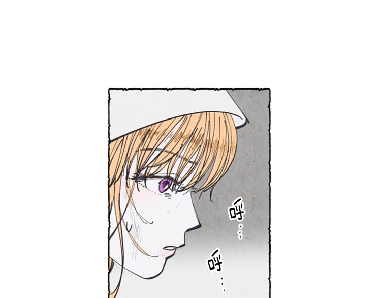 第3话 拜托姐妹(1/3)-第5话