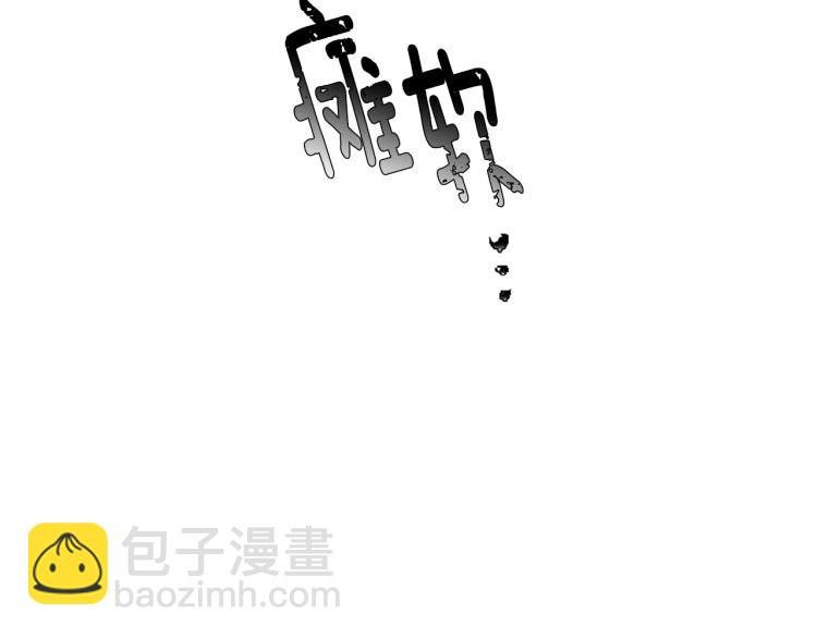 第3话 拜托姐妹(1/3)-第5话