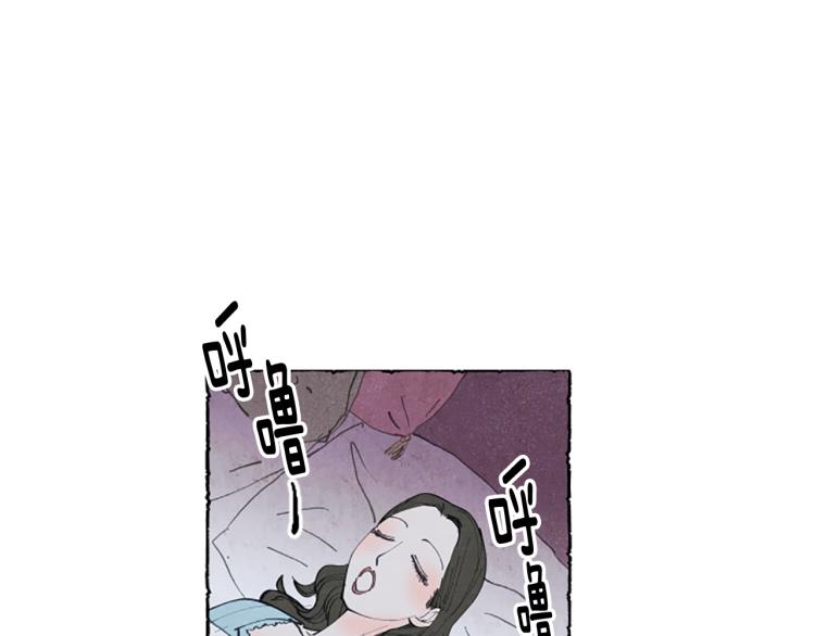 第3话 拜托姐妹(1/3)-第5话