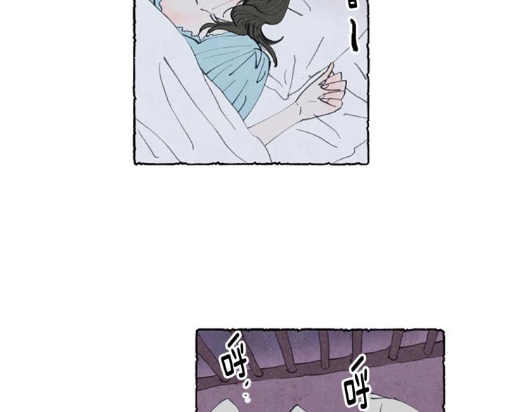 第3话 拜托姐妹(1/3)-第5话