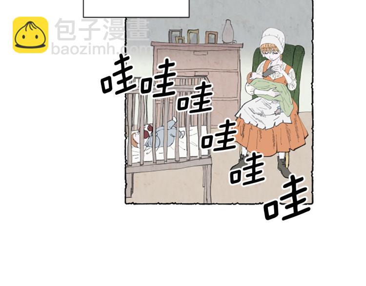 第3话 拜托姐妹(1/3)-第5话