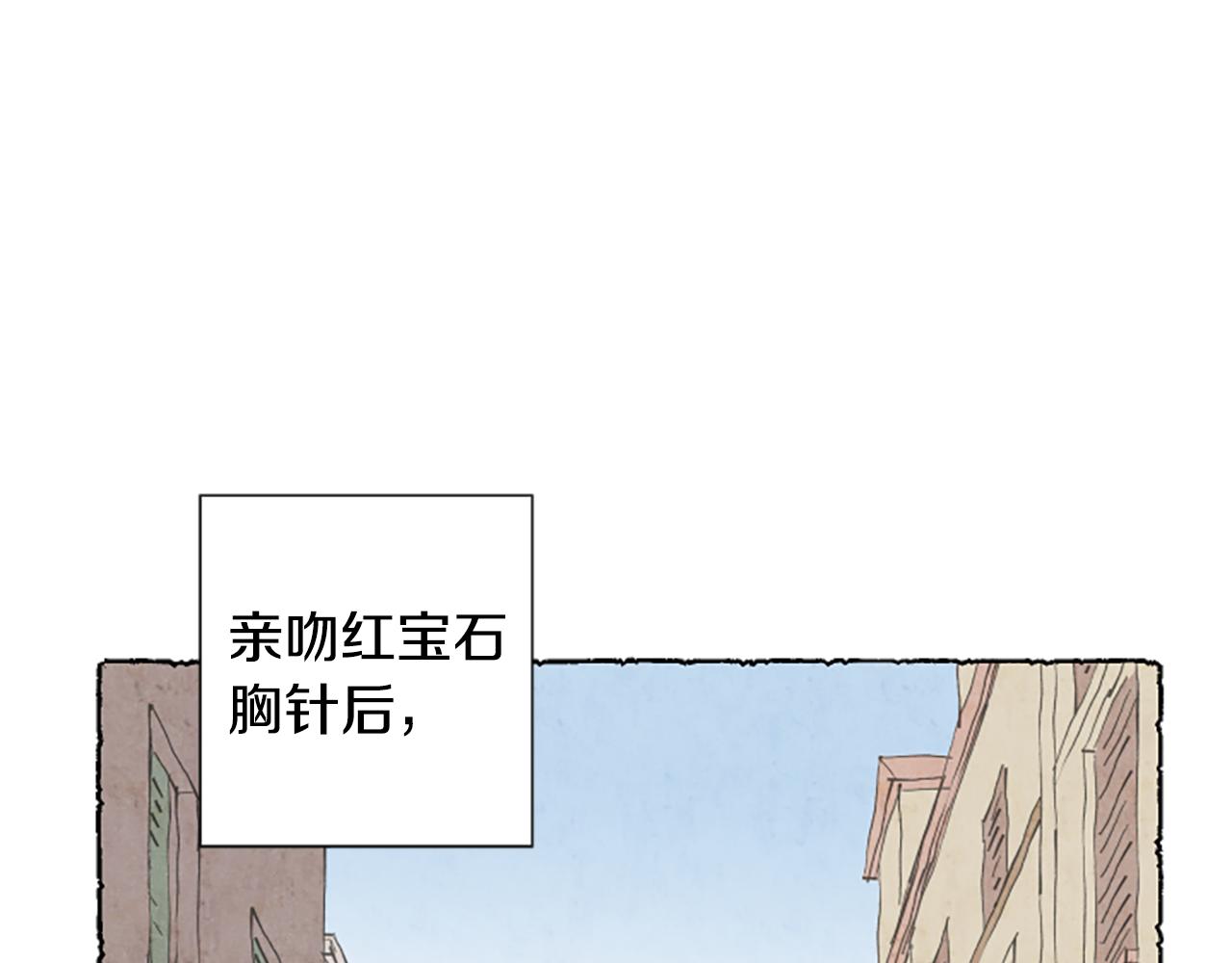 第39话 离世(1/4)-第41话