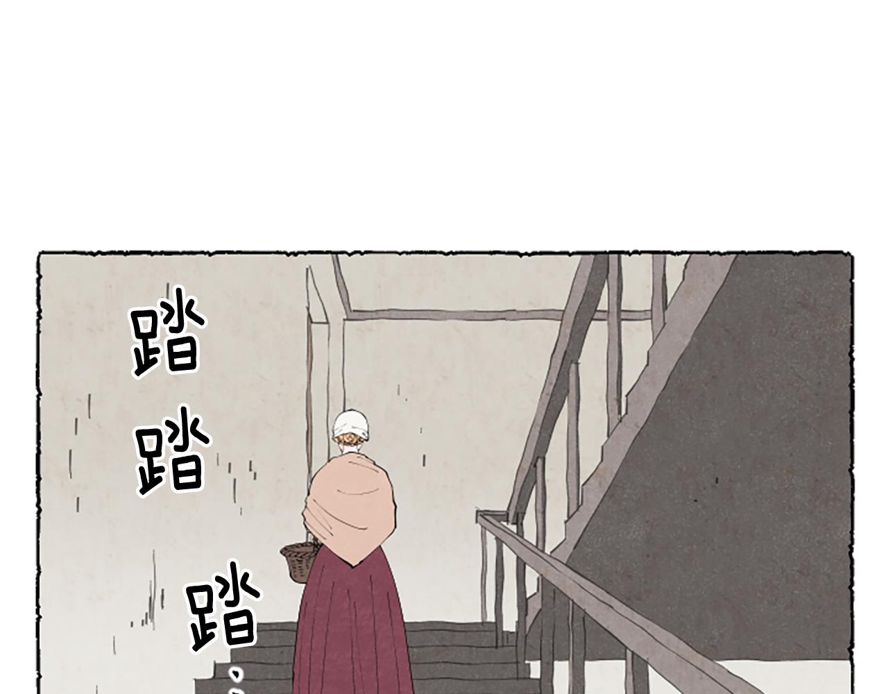 第39话 离世(1/4)-第41话
