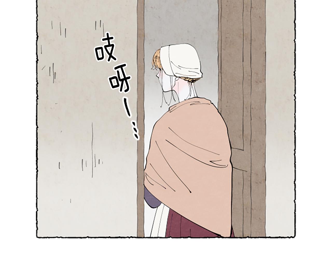 第39话 离世(1/4)-第41话