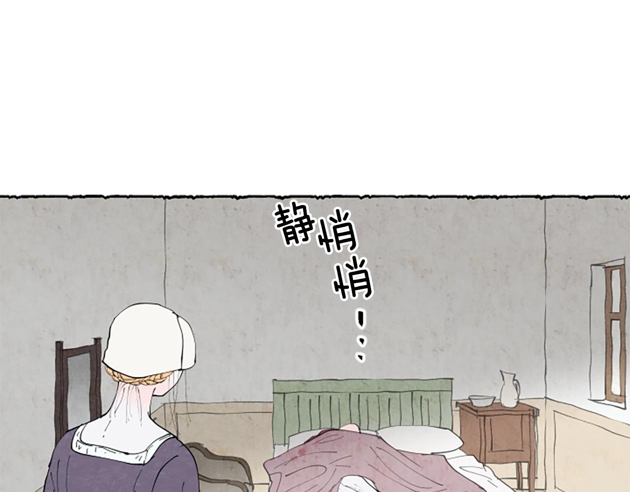 第39话 离世(1/4)-第41话
