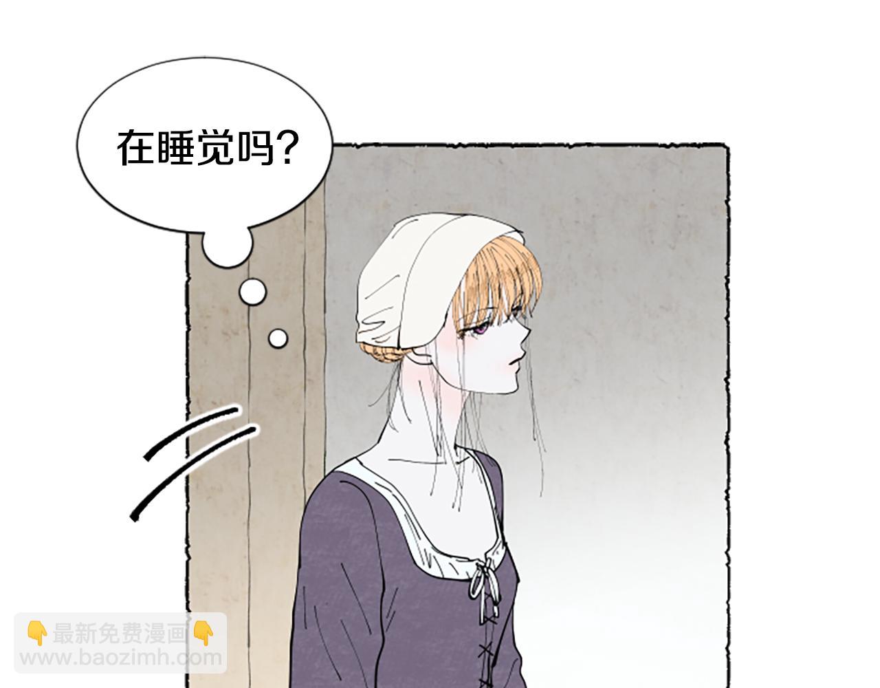 第39话 离世(1/4)-第41话