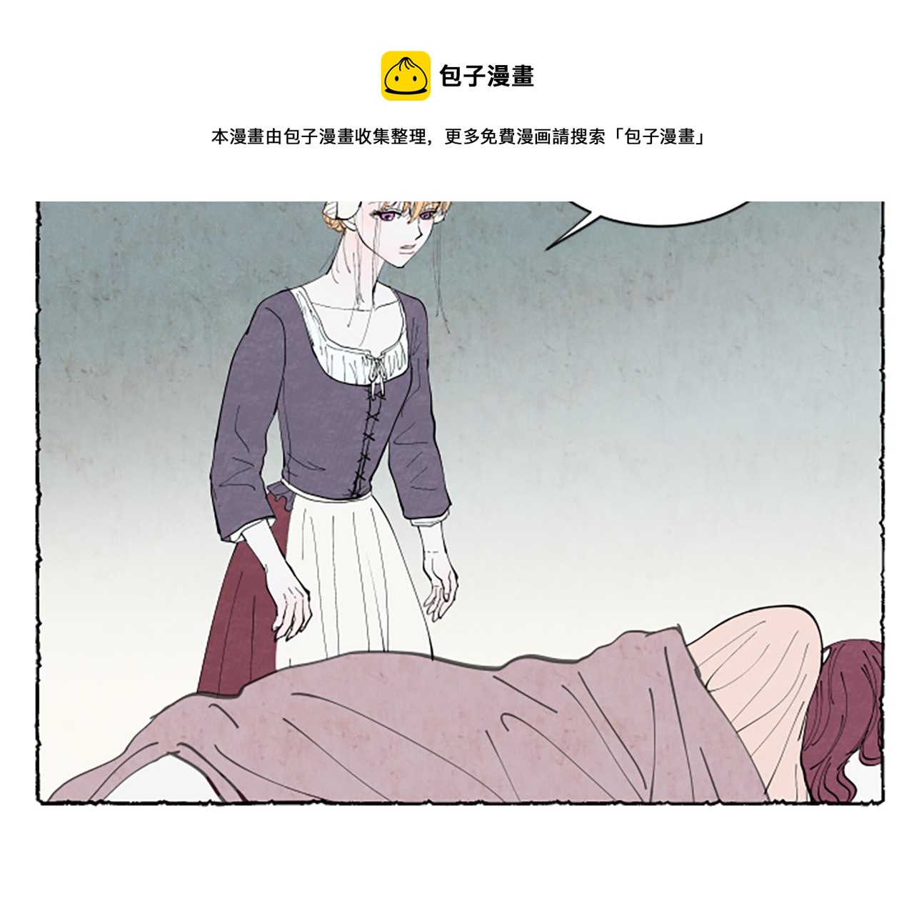 第39话 离世(1/4)-第41话