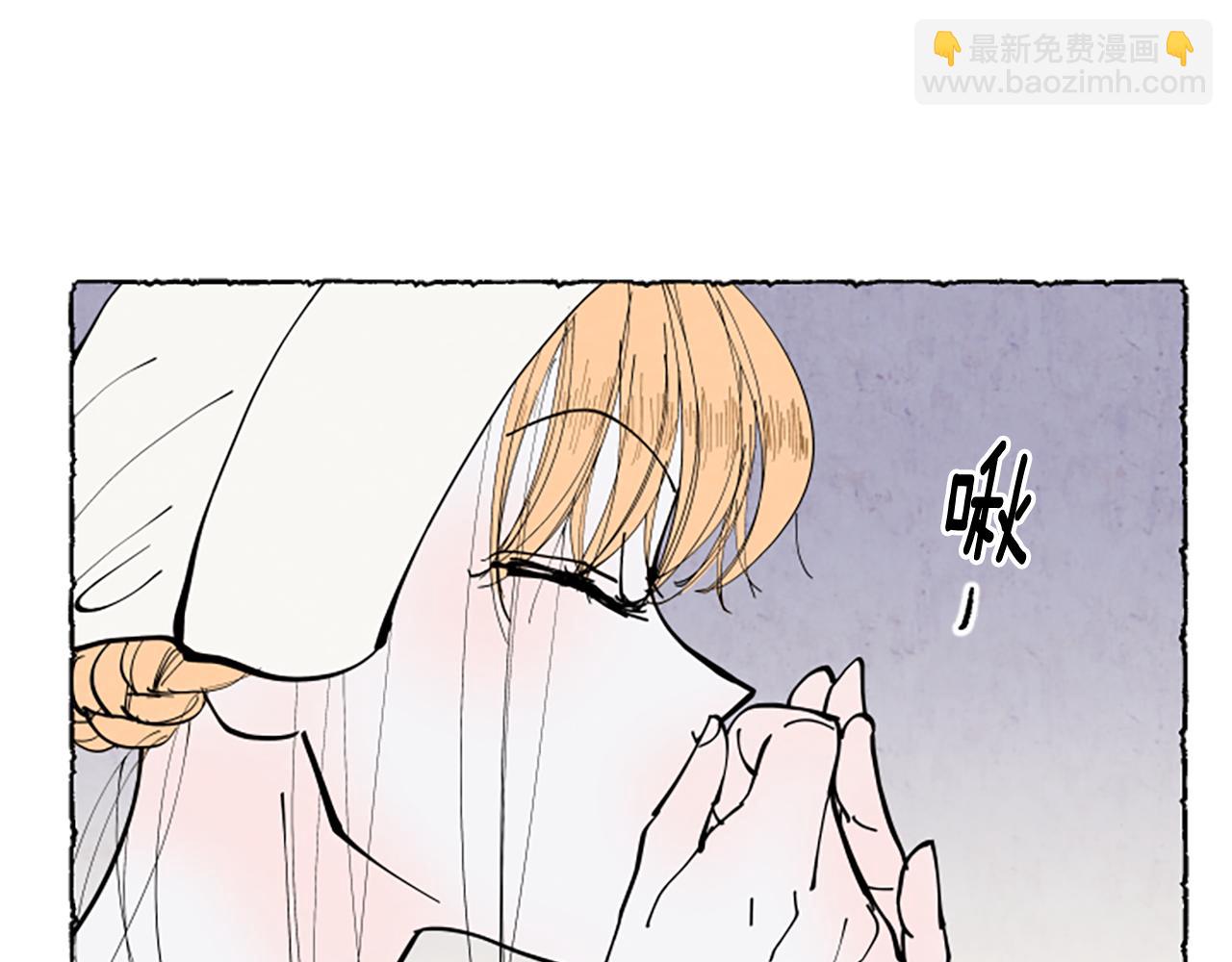第39话 离世(1/4)-第41话