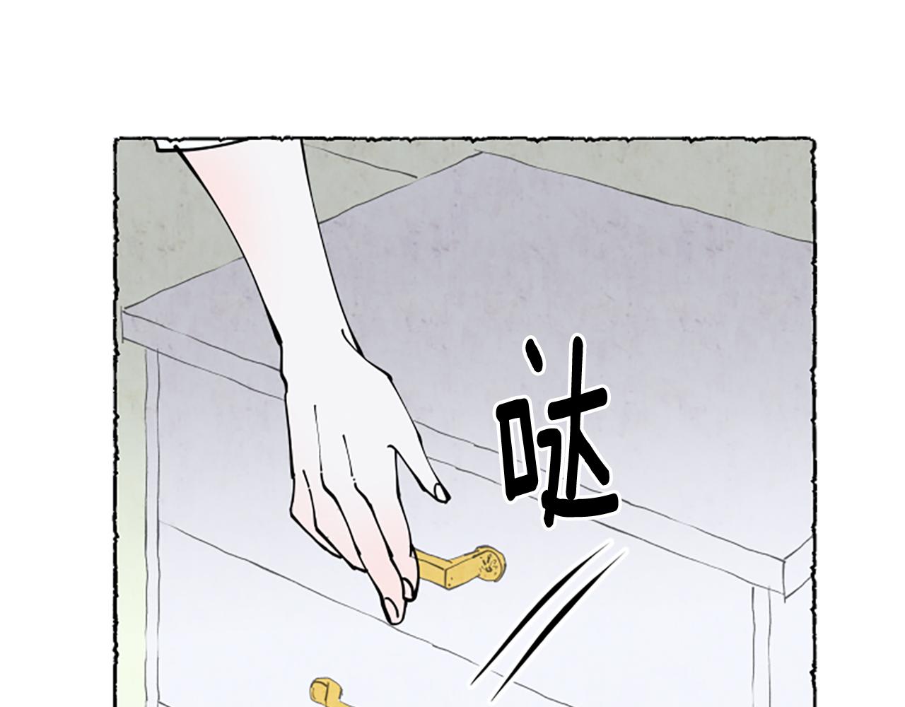 第39话 离世(1/4)-第41话