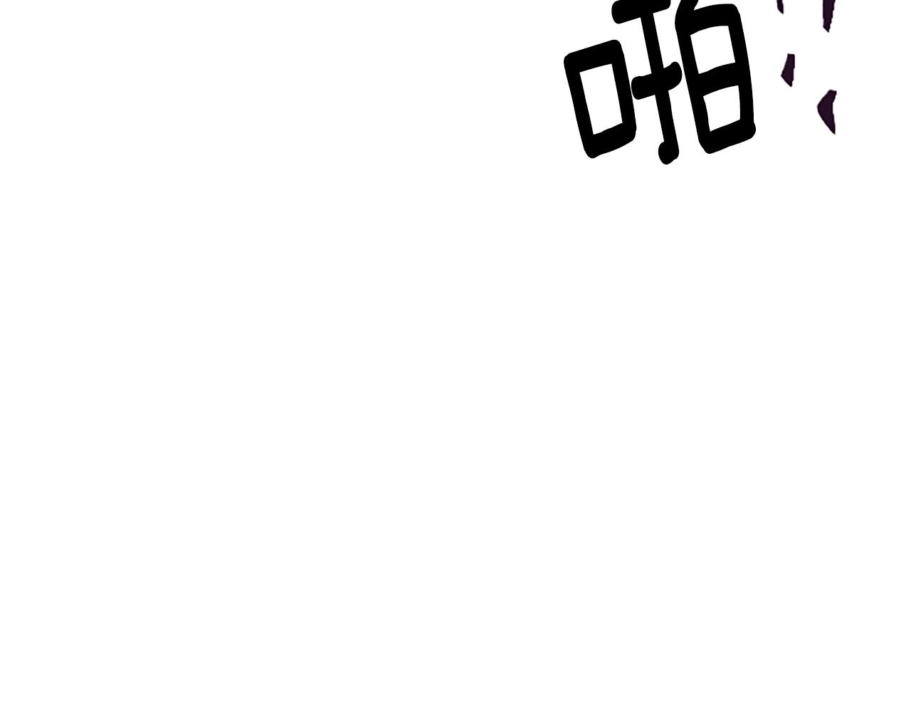 第45话 一无所有(1/4)-第47话
