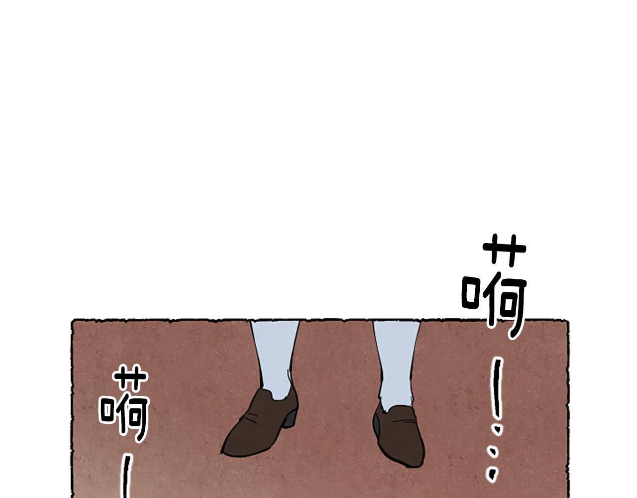 第45话 一无所有(1/4)-第47话