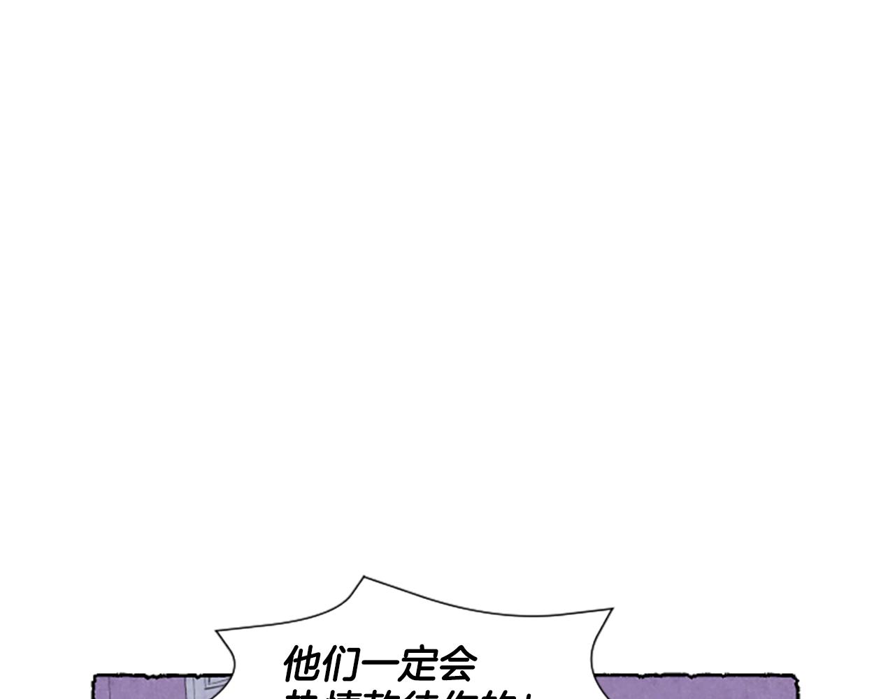 第45话 一无所有(1/4)-第47话