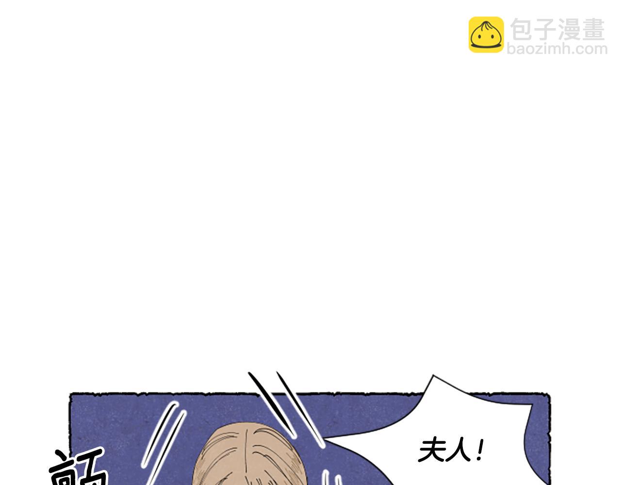 第45话 一无所有(1/4)-第47话