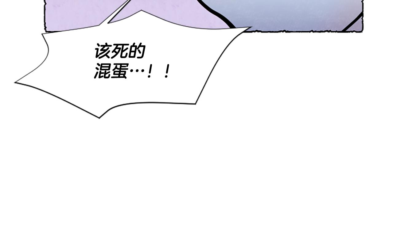 第45话 一无所有(1/4)-第47话