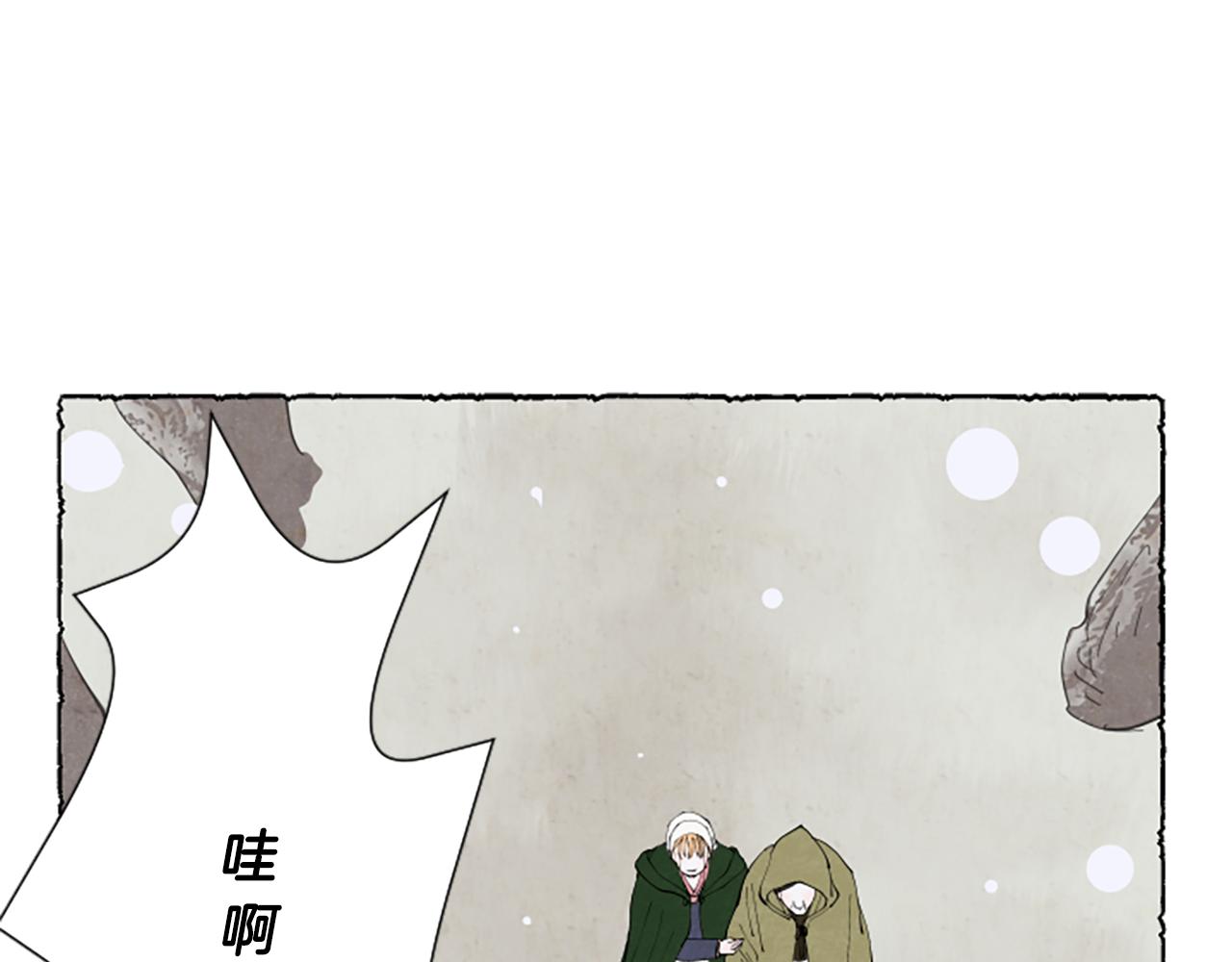 第47话 平淡的生活(1/4)-第49话