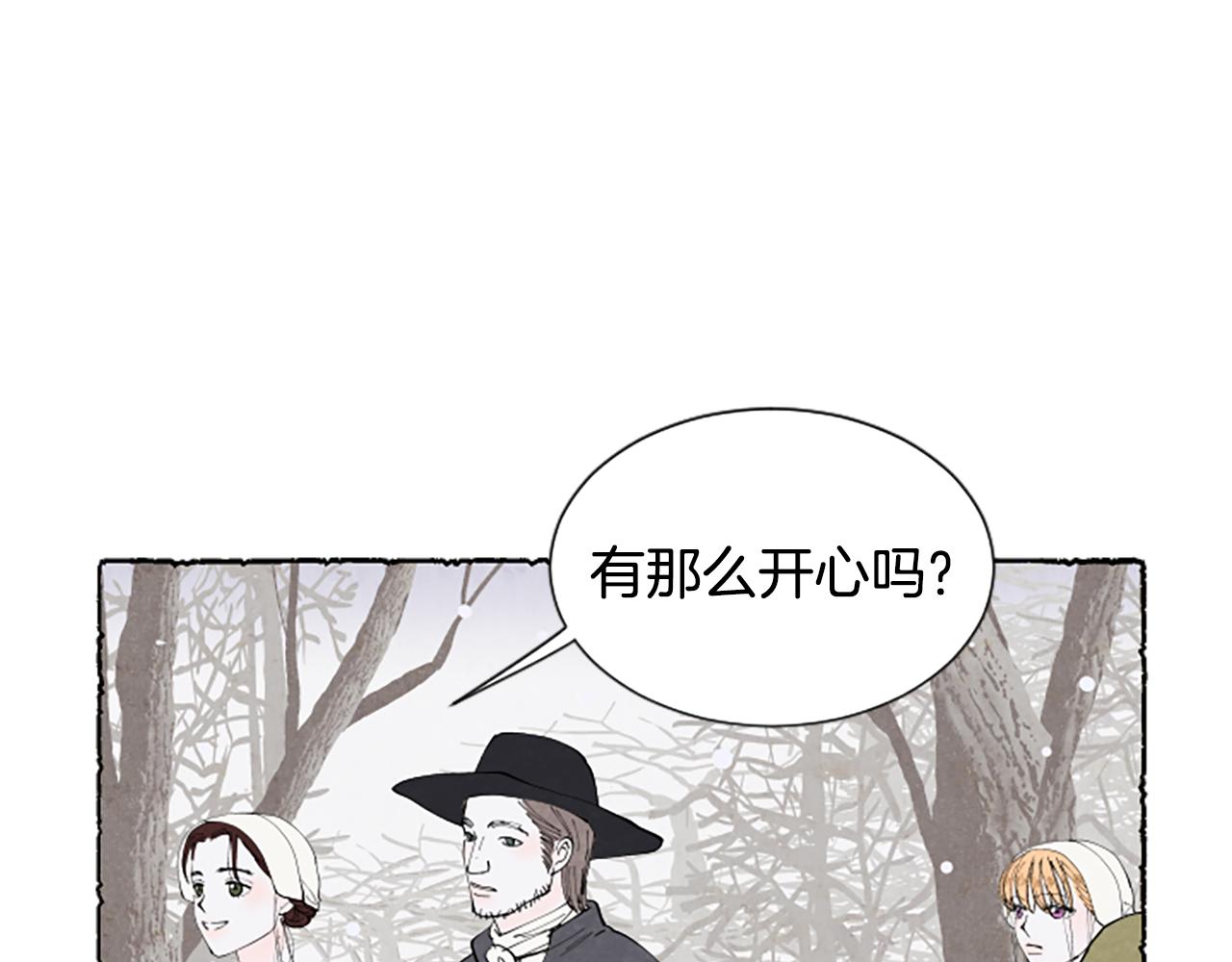 第47话 平淡的生活(1/4)-第49话
