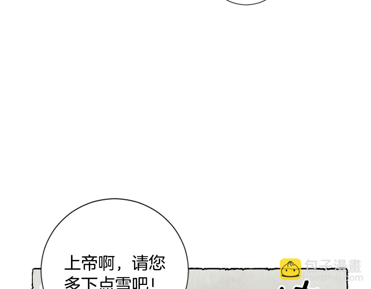 第47话 平淡的生活(1/4)-第49话