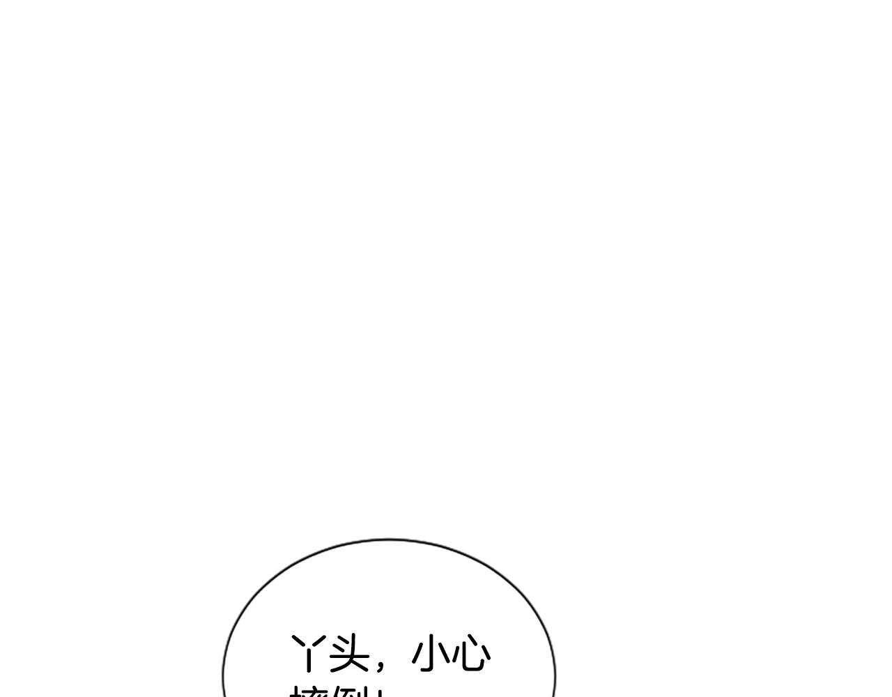 第47话 平淡的生活(1/4)-第49话