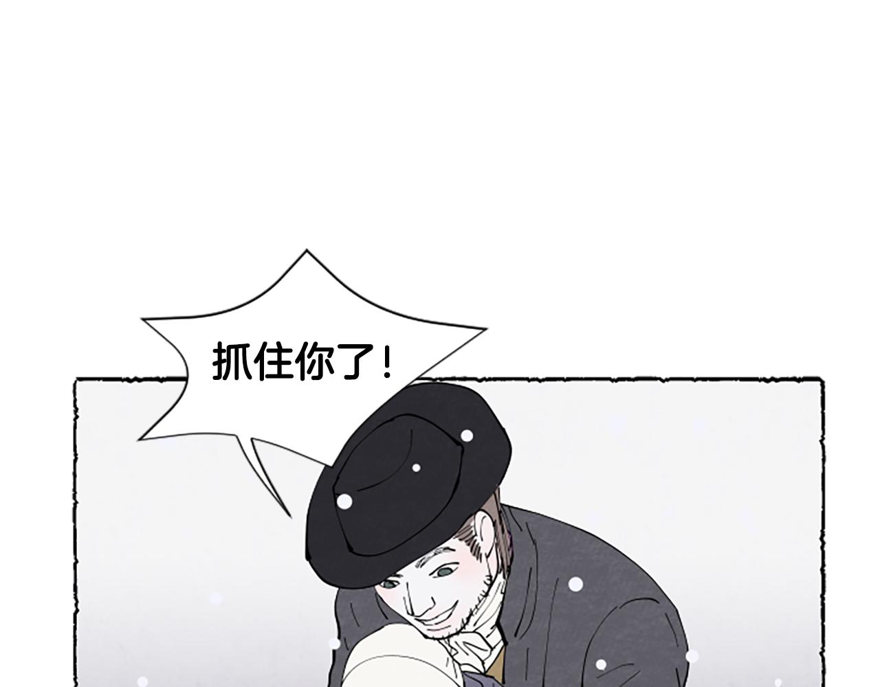 第47话 平淡的生活(1/4)-第49话