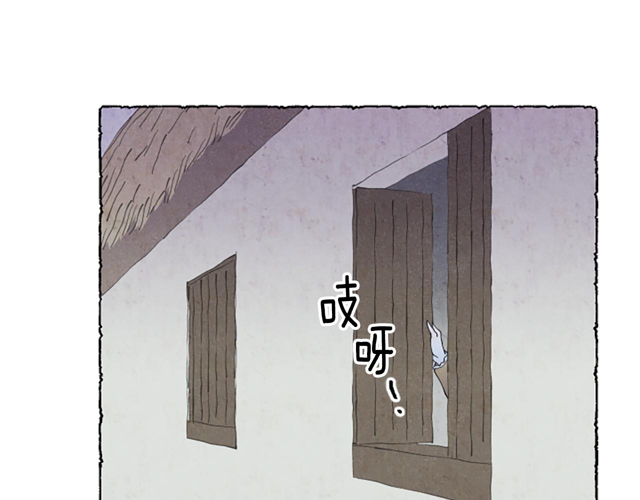 第47话 平淡的生活(1/4)-第49话
