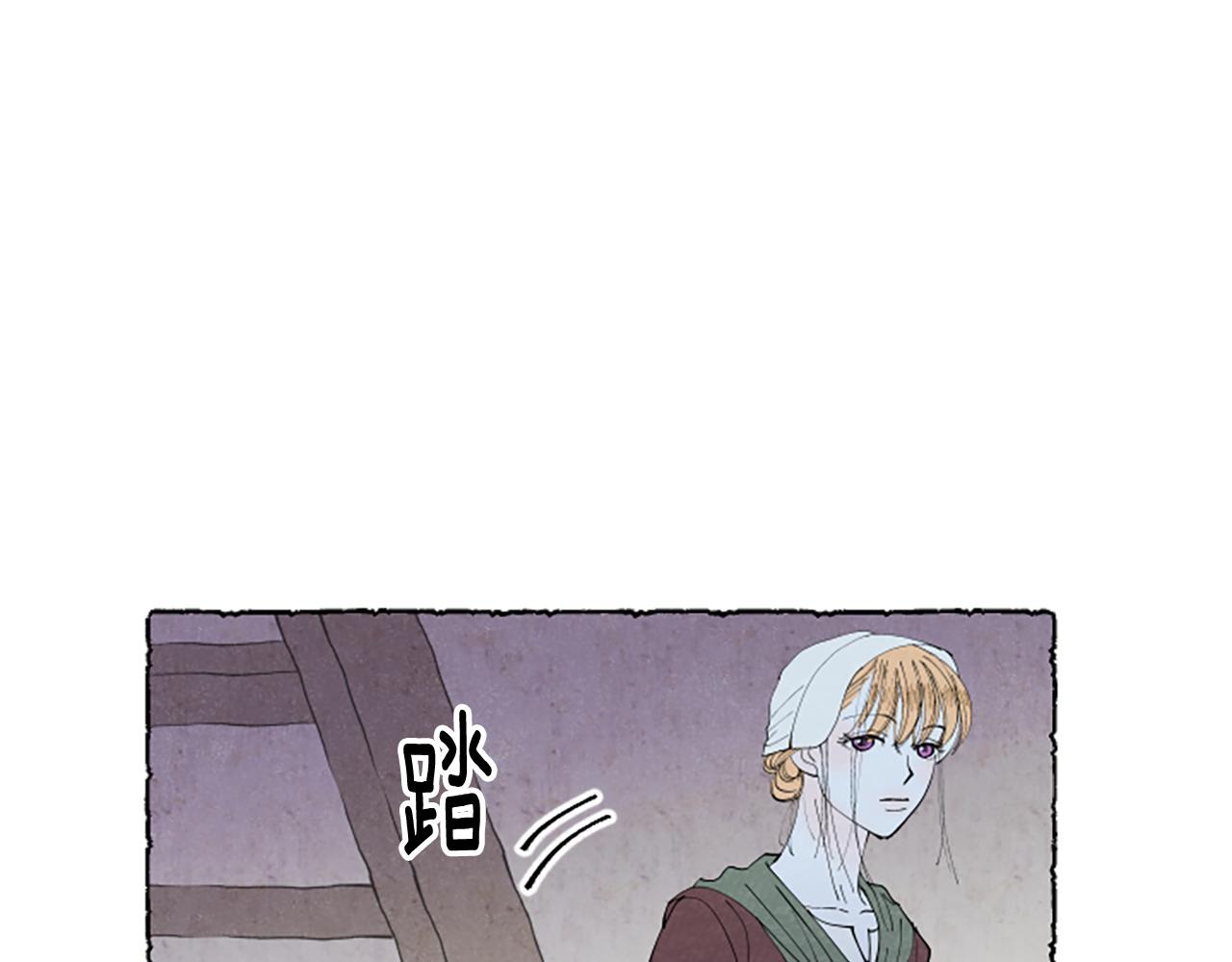第47话 平淡的生活(1/4)-第49话
