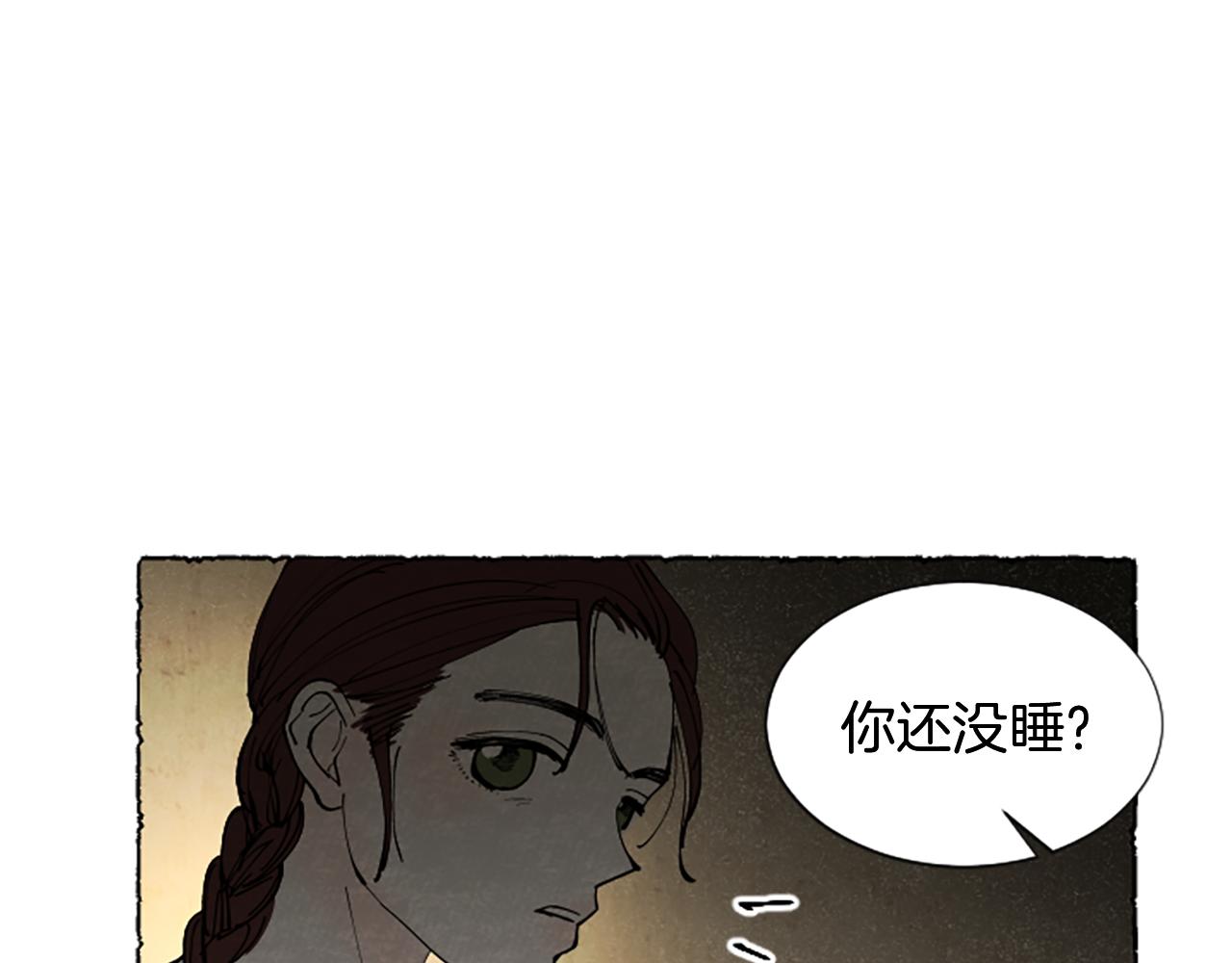第49话 离家出走(1/4)-第51话