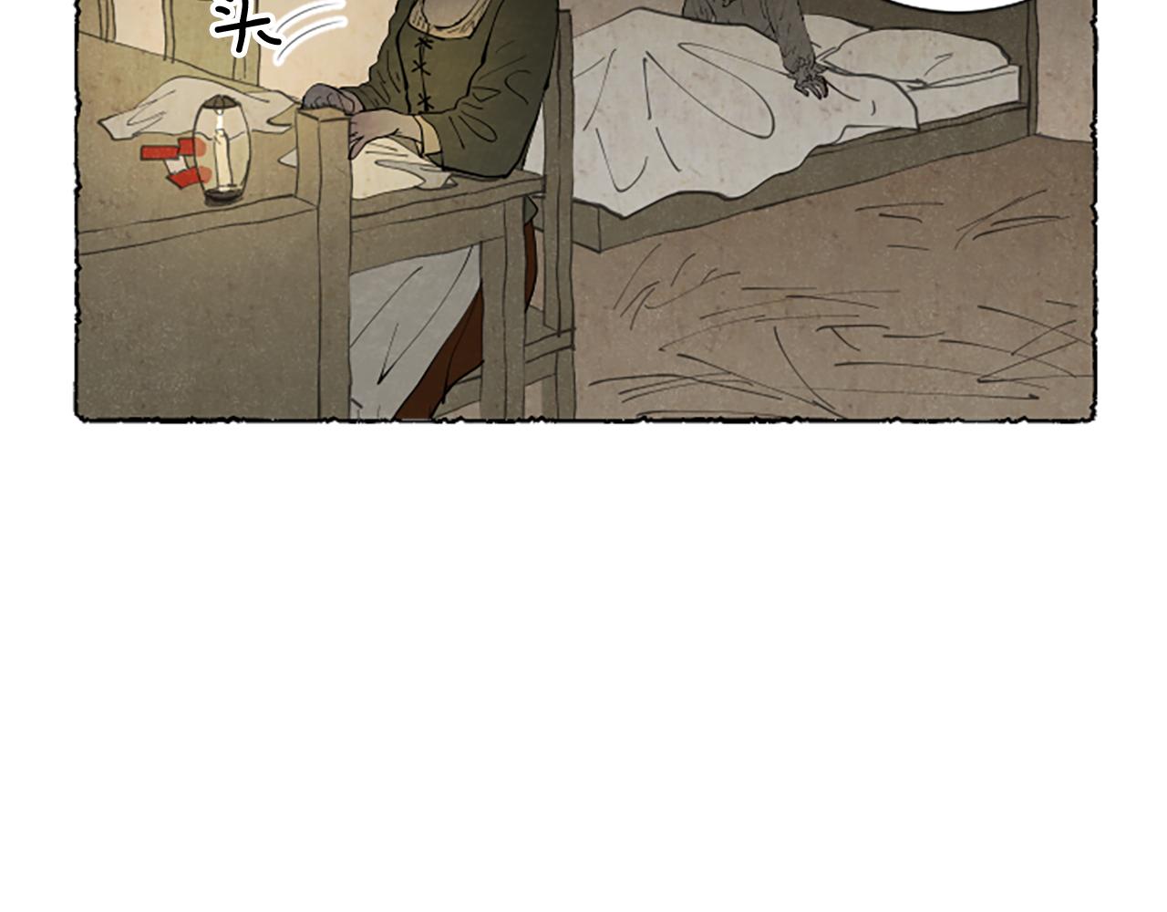 第49话 离家出走(1/4)-第51话