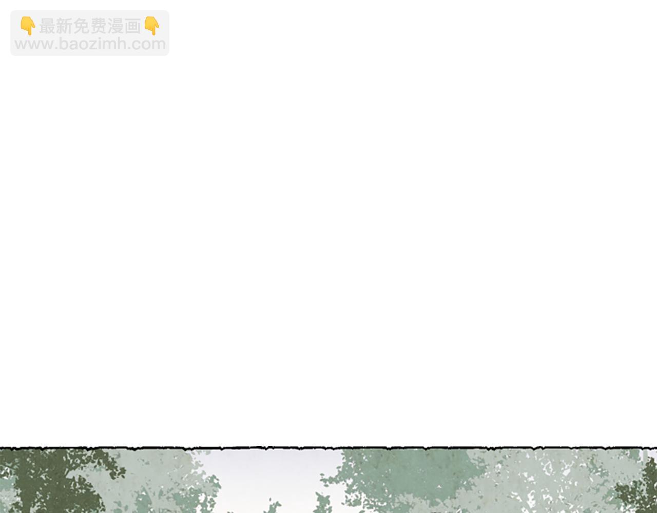 第49话 离家出走(1/4)-第51话