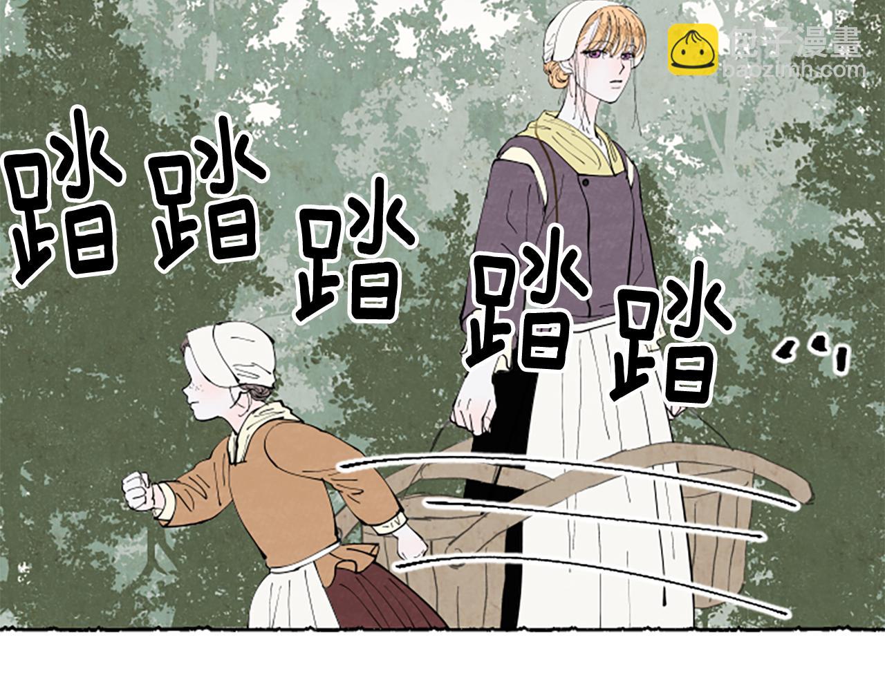 第49话 离家出走(1/4)-第51话