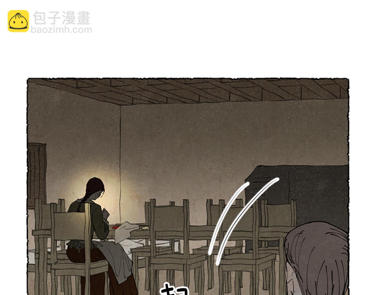 第49话 离家出走(1/4)-第51话