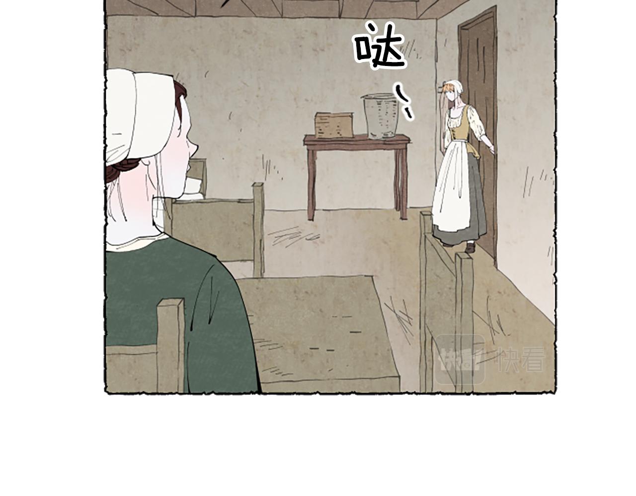 第51话 生病的艾莉(1/4)-第53话