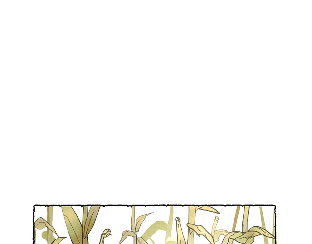 第51话 生病的艾莉(1/4)-第53话