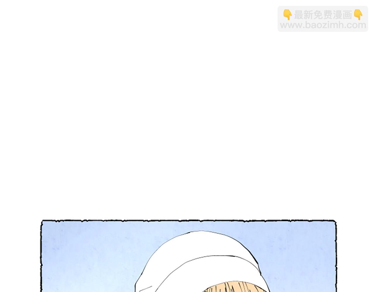 第51话 生病的艾莉(1/4)-第53话