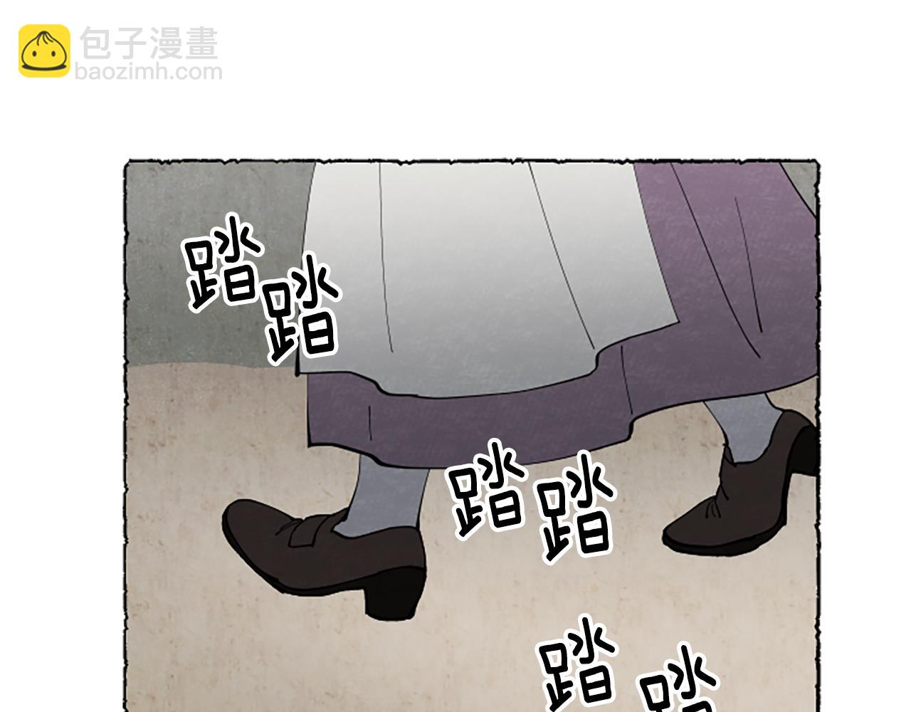 第53话 神父之死(1/4)-第55话
