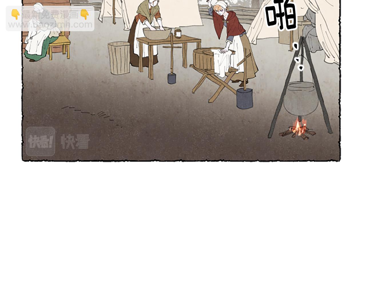 第53话 神父之死(1/4)-第55话
