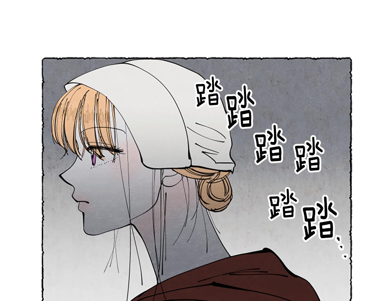 第53话 神父之死(1/4)-第55话