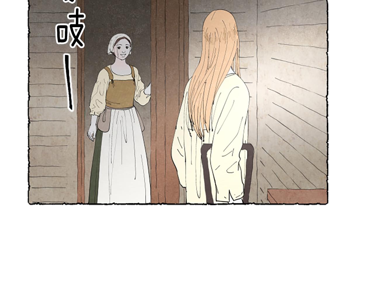 第55话 欢迎仪式(1/4)-第57话
