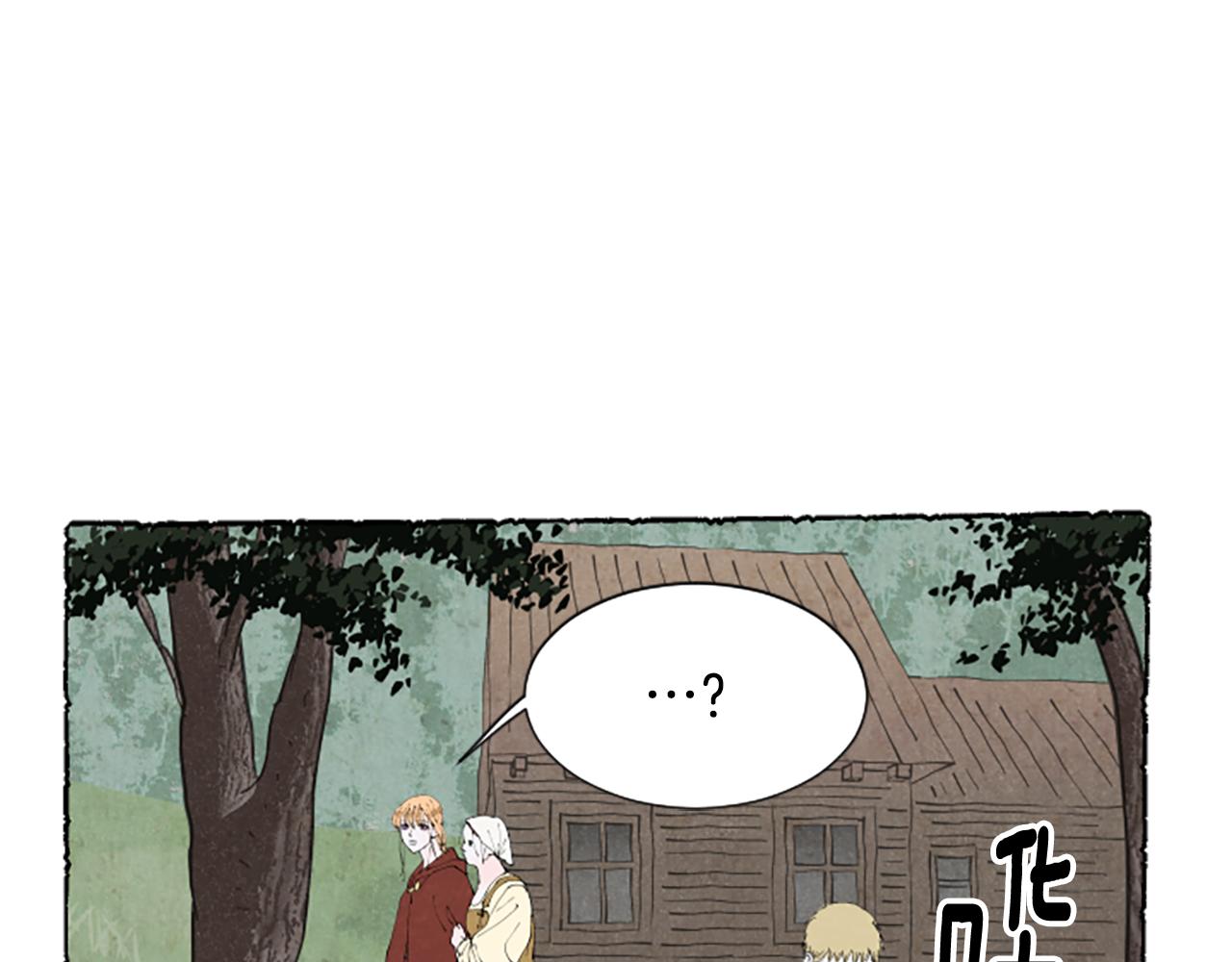 第55话 欢迎仪式(1/4)-第57话