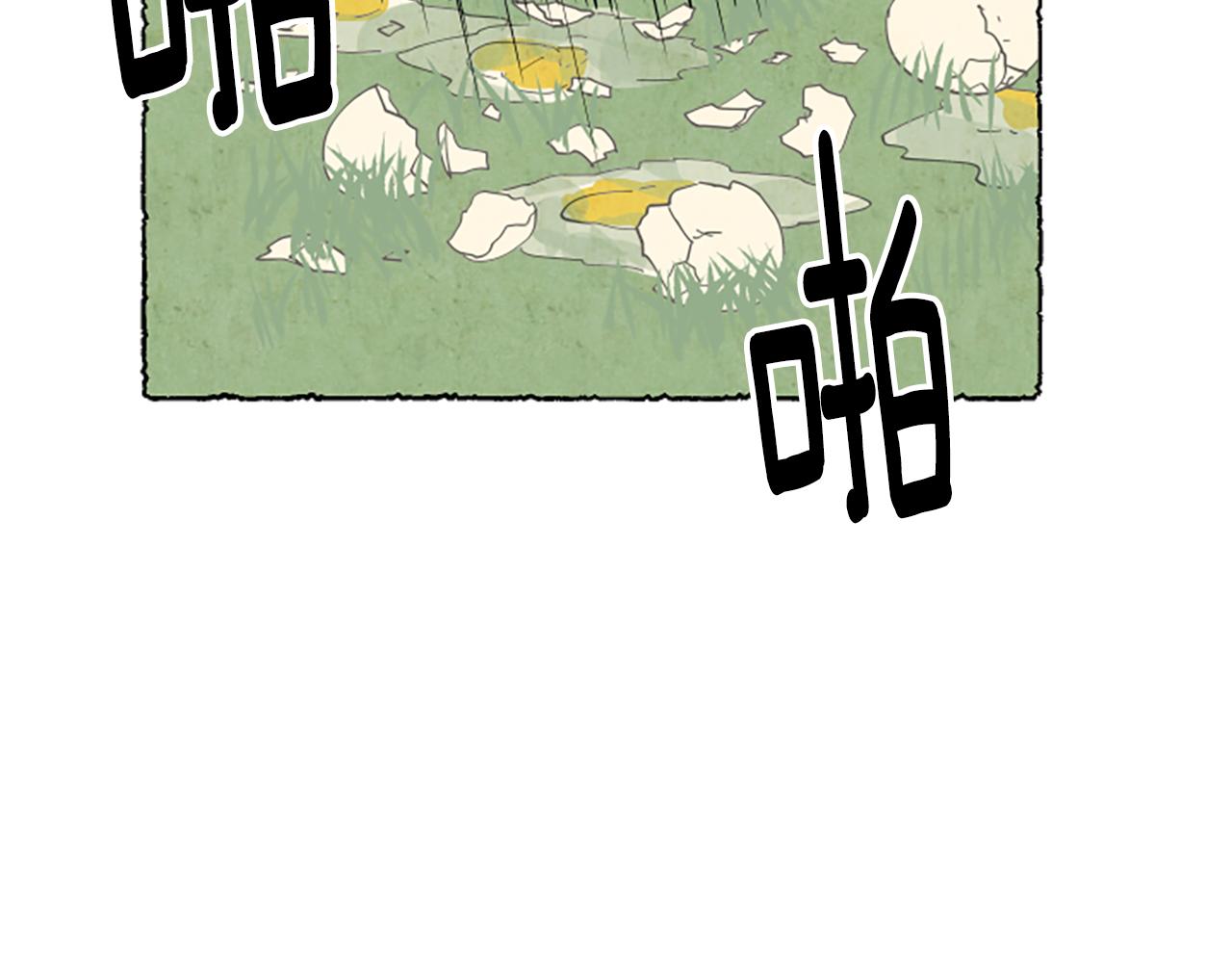 第55话 欢迎仪式(1/4)-第57话