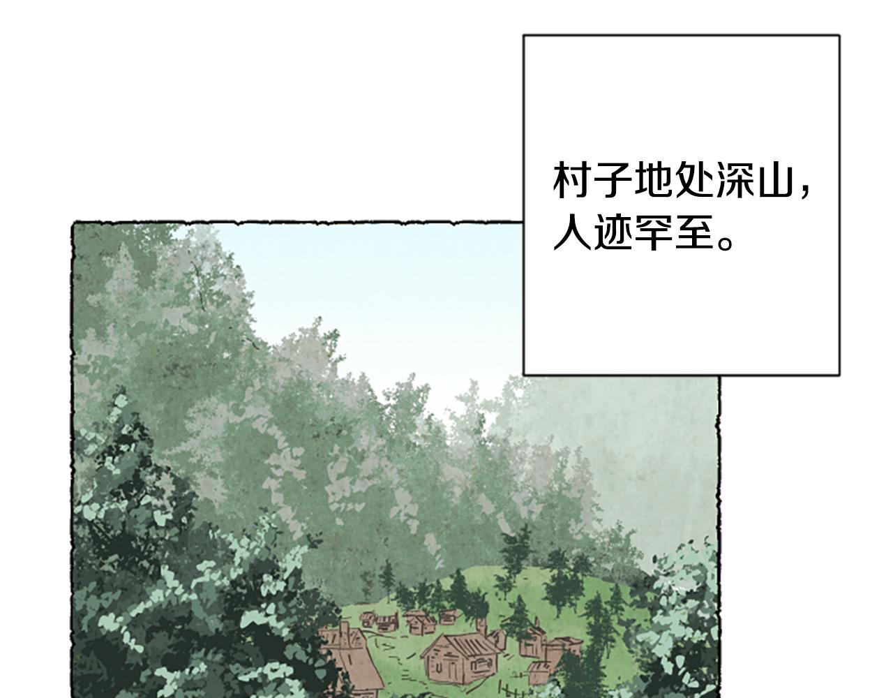第55话 欢迎仪式(1/4)-第57话