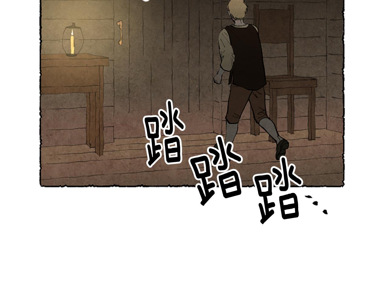 第57话 痊愈(1/4)-第59话