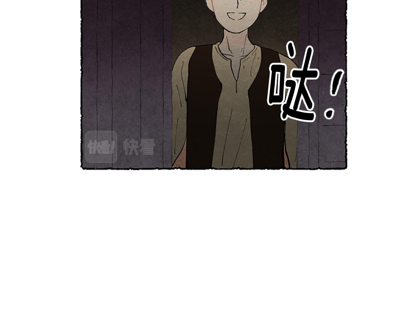 第57话 痊愈(1/4)-第59话