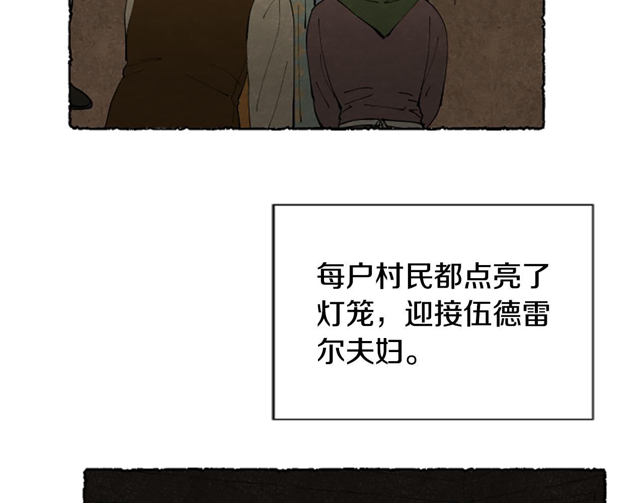 第57话 痊愈(1/4)-第59话