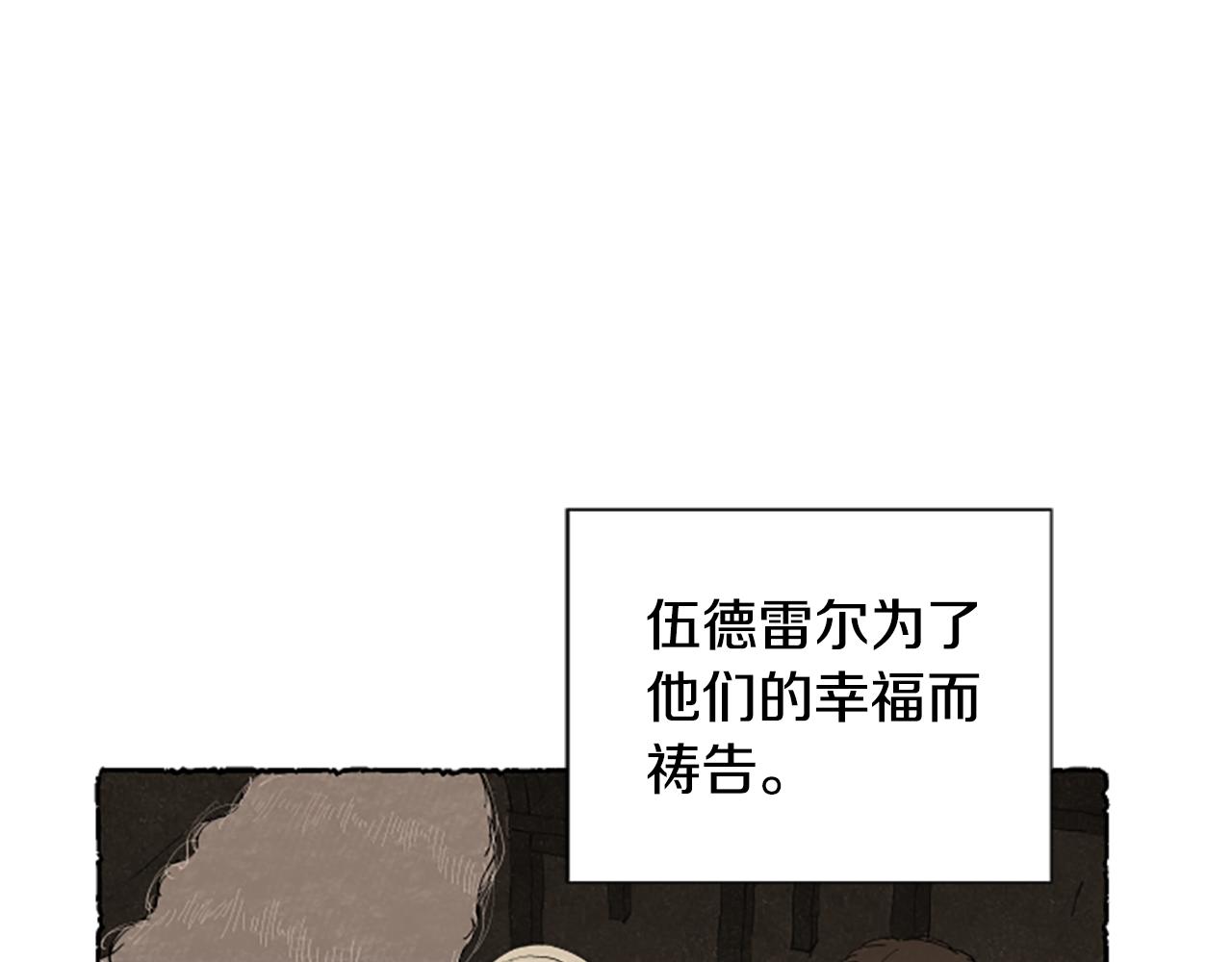 第57话 痊愈(1/4)-第59话