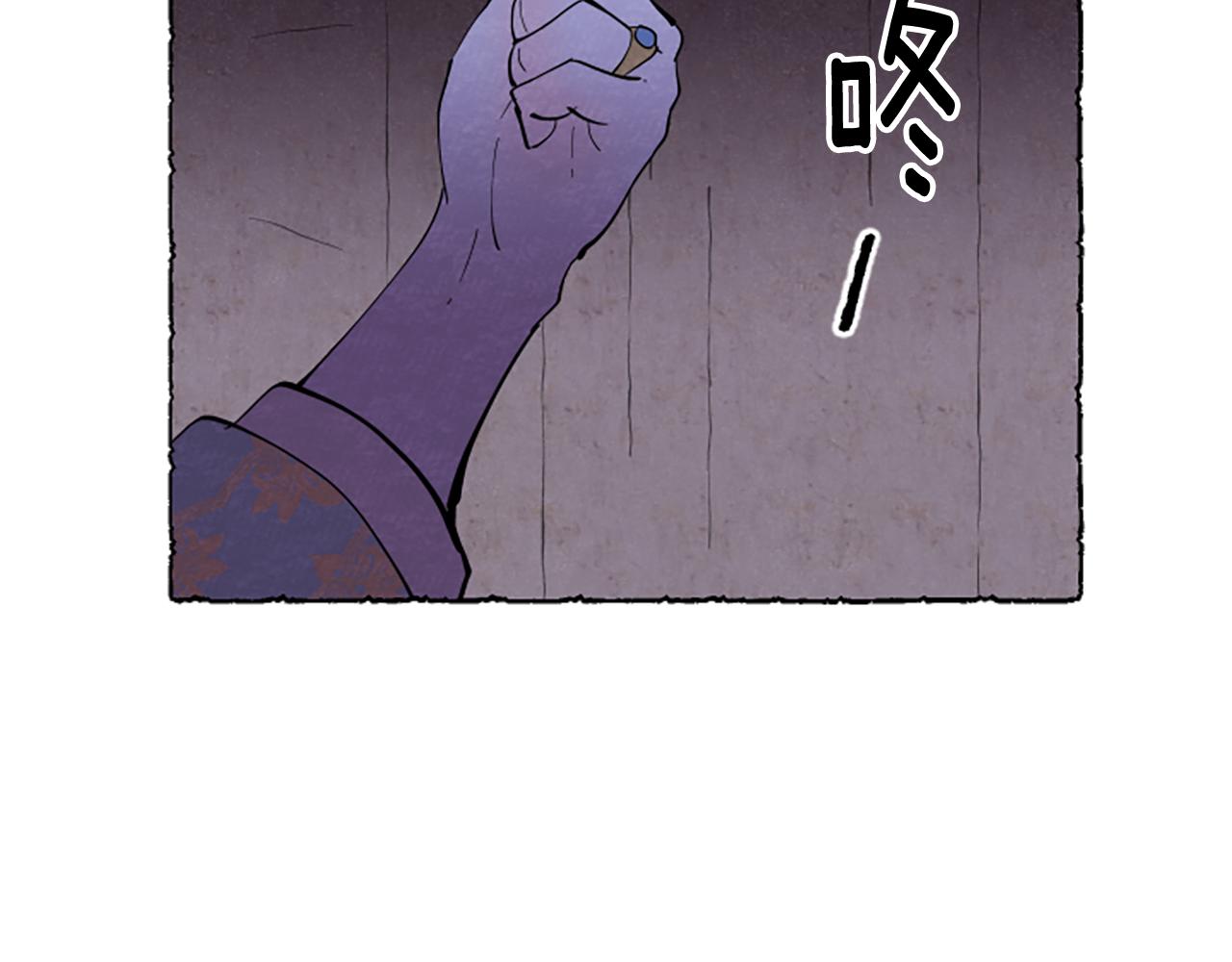 第57话 痊愈(1/4)-第59话