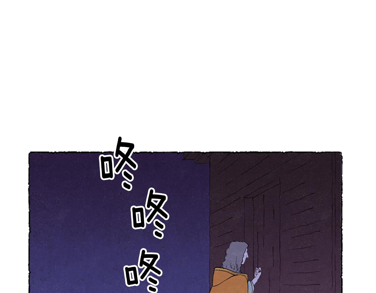 第57话 痊愈(1/4)-第59话