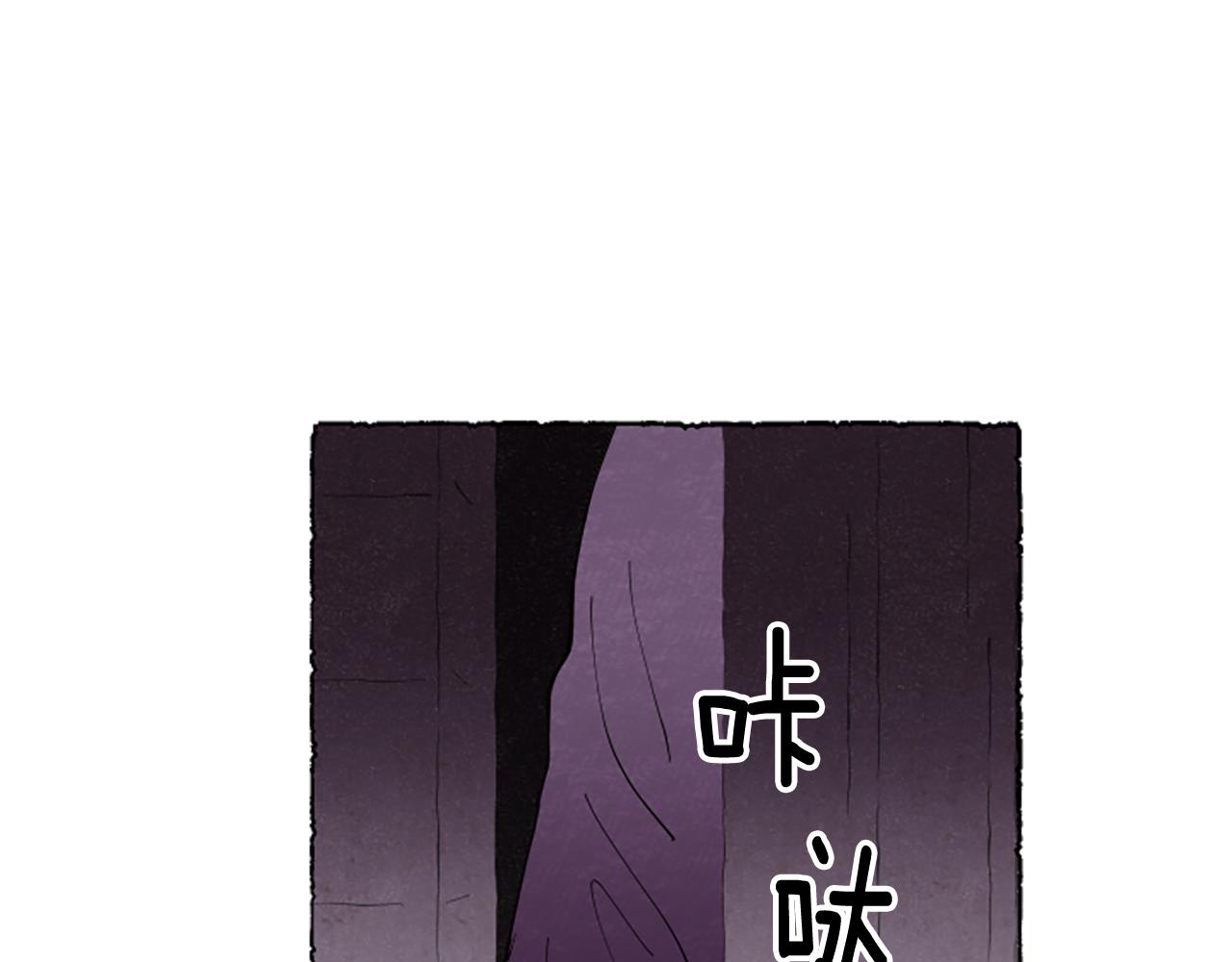第57话 痊愈(1/4)-第59话