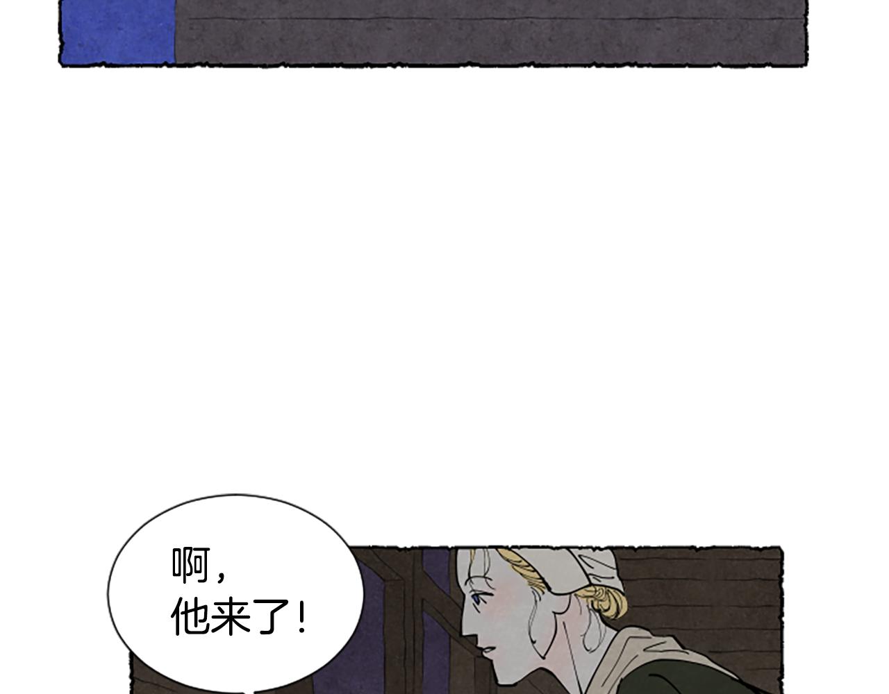 第57话 痊愈(1/4)-第59话