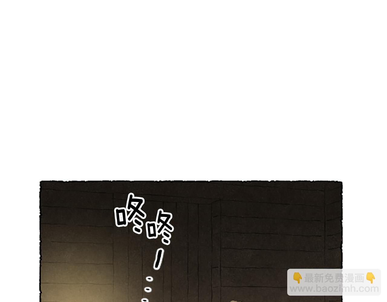 第57话 痊愈(1/4)-第59话