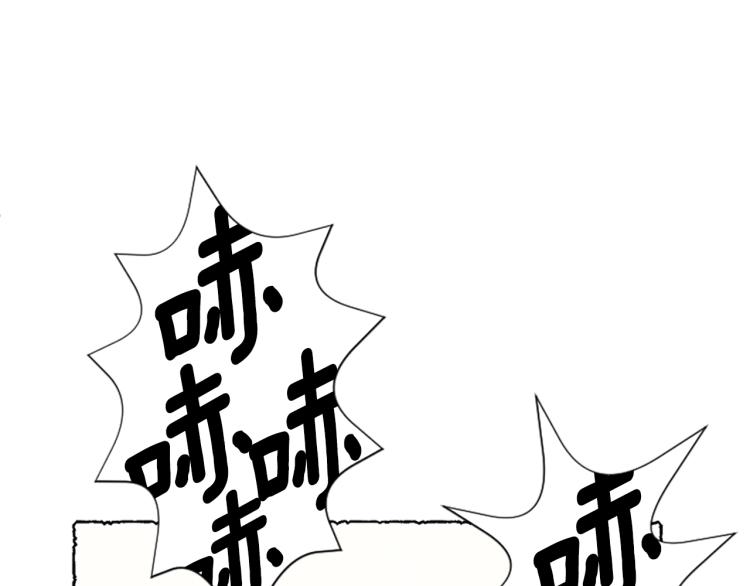 第5话 胸针被买走(1/4)-第7话